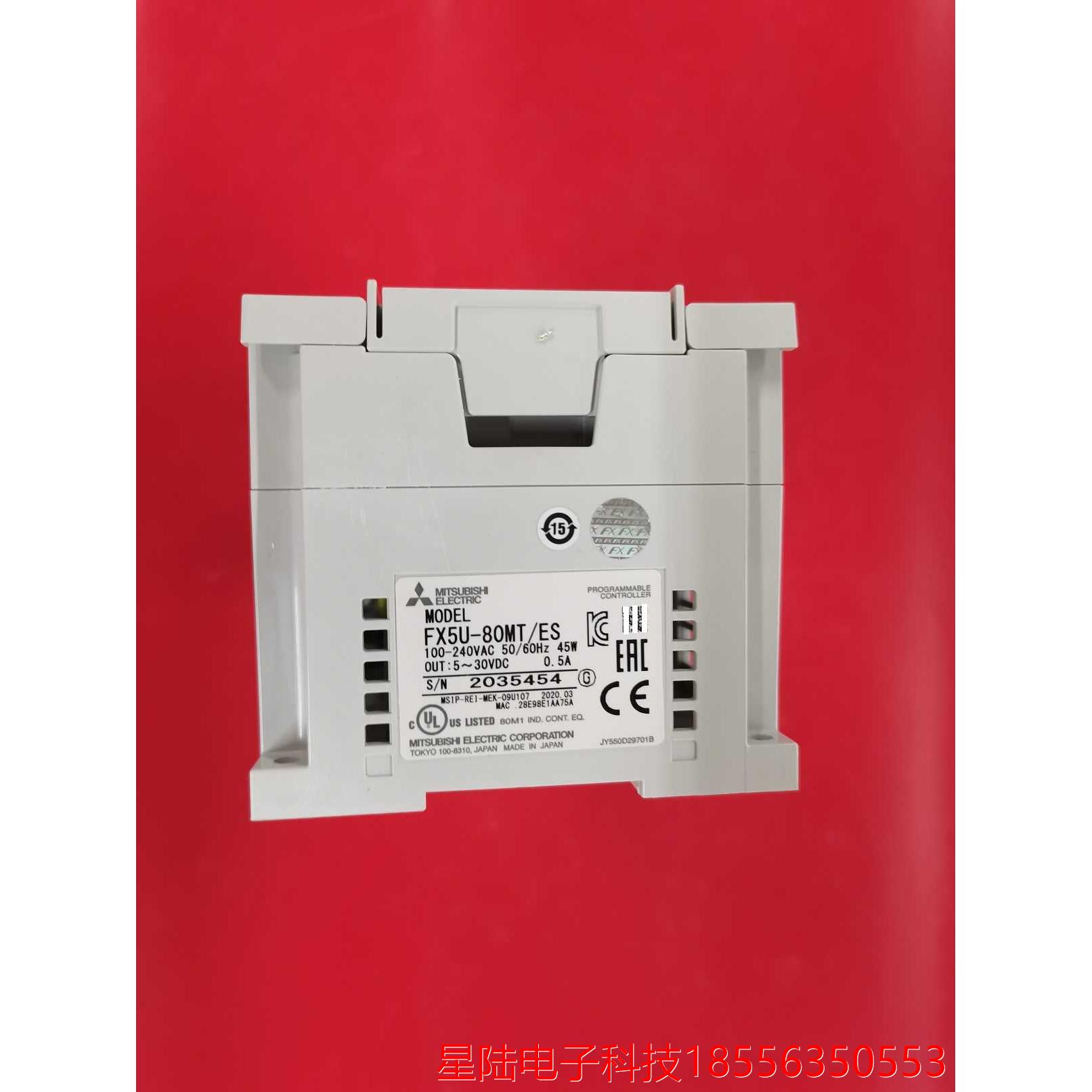 三菱PLC FX5U-80MR/ES  80MT  64MT/DS99新2020年出厂测试
