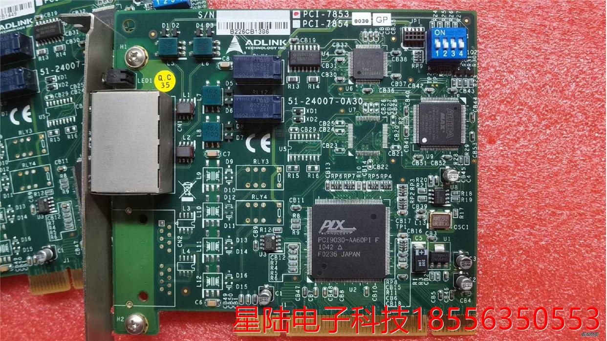 DLINK凌华PCI-7853工控采集卡