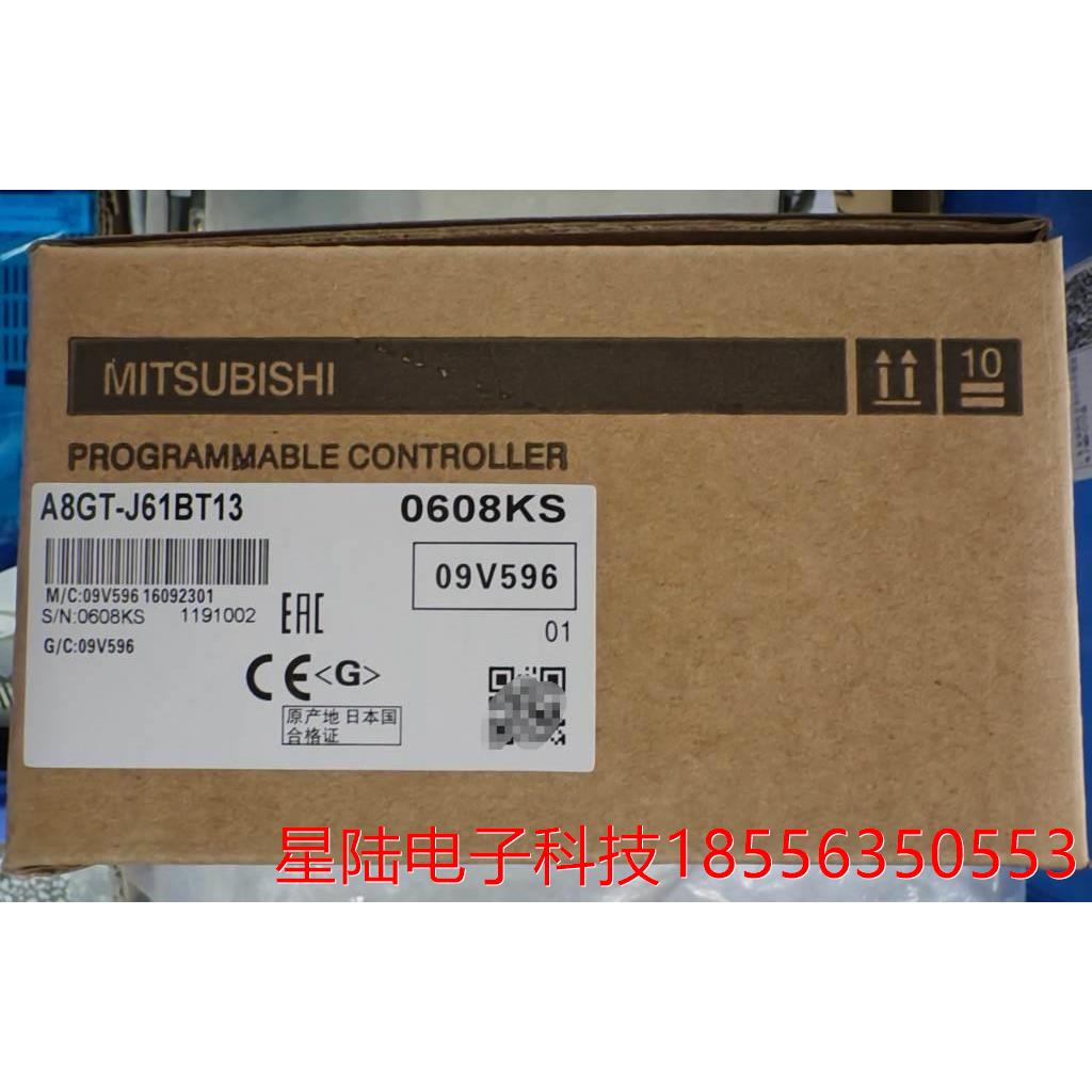 议价三菱模块A8GT-J61BT13.A9GT-BUSS/QBUSS/QBUS2S/RS4/RS2T询价