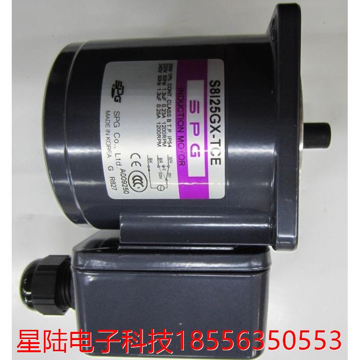 SPG感应端子箱电机 S8I25GX-TCE 25W 220V 50HZ 韩国原装进口全新
