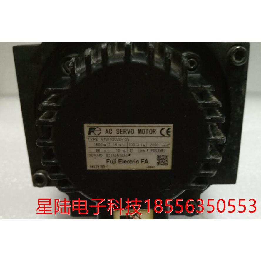 原装电机GYG152CC2-T2G 检测完好 现货 价格面议: