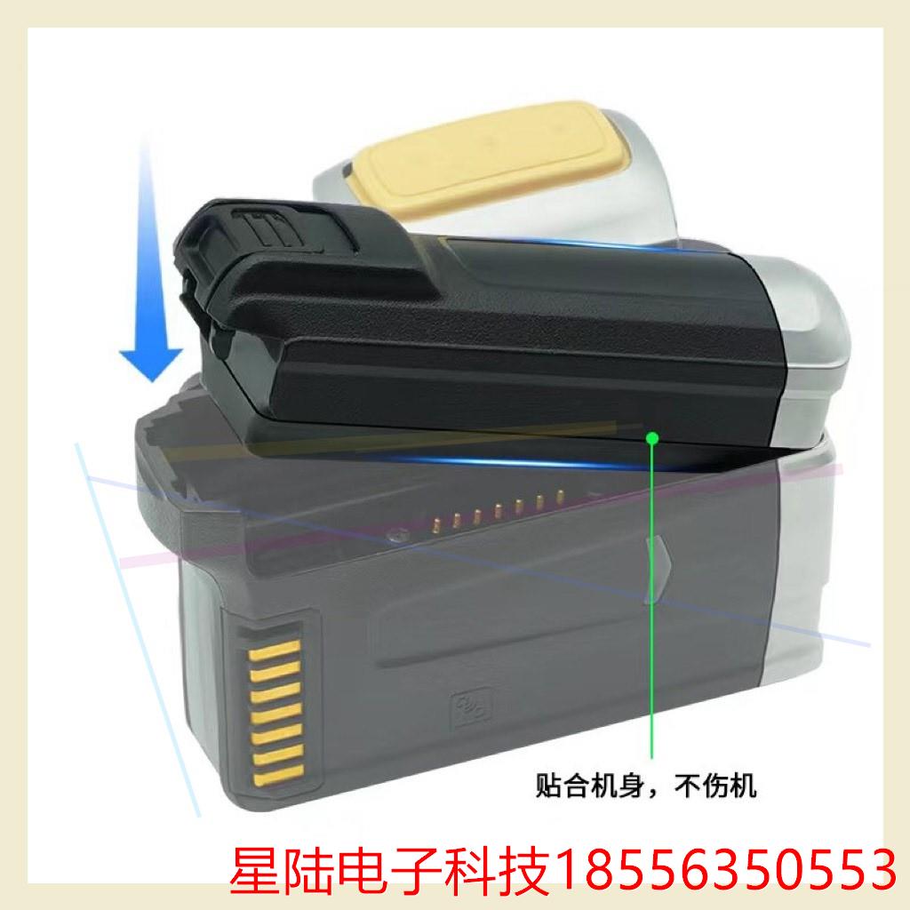 适用斑马ZEBRA WT6000 RS6000 BTRY-N