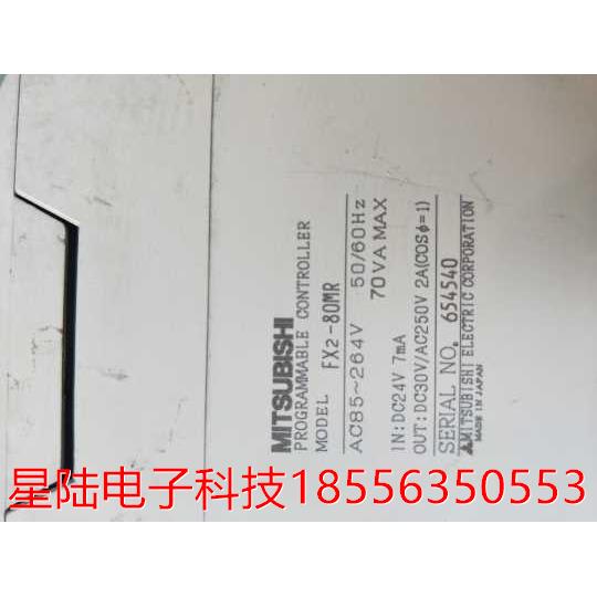 拆机正品 三菱 FX2-80MR 实物拍摄 现货包好