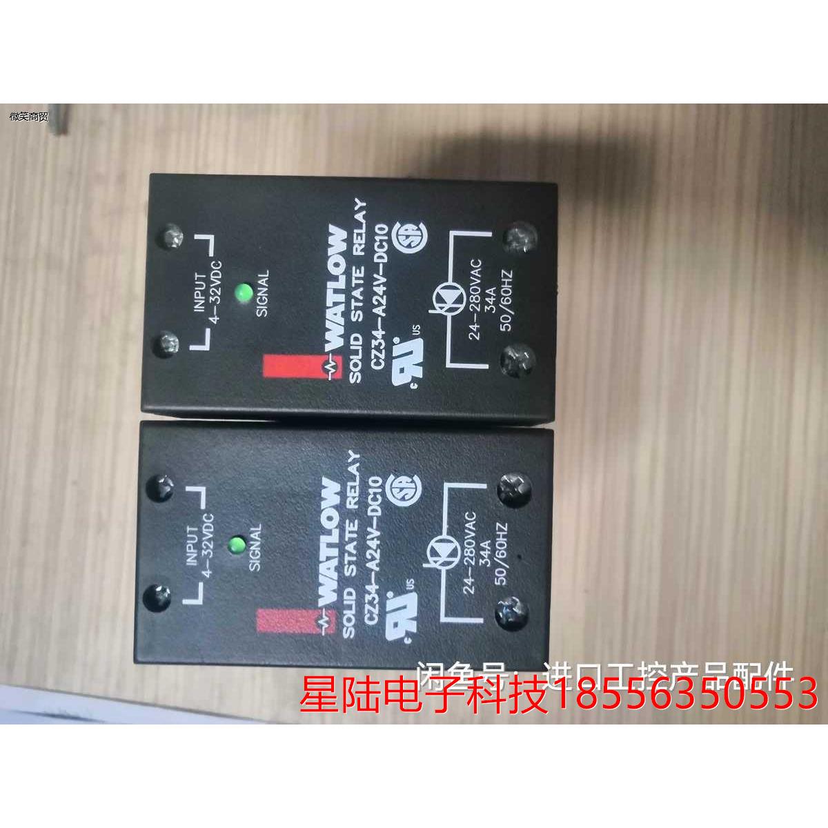 原装拆机正品WATLOW固态继电器SOLID STATE R