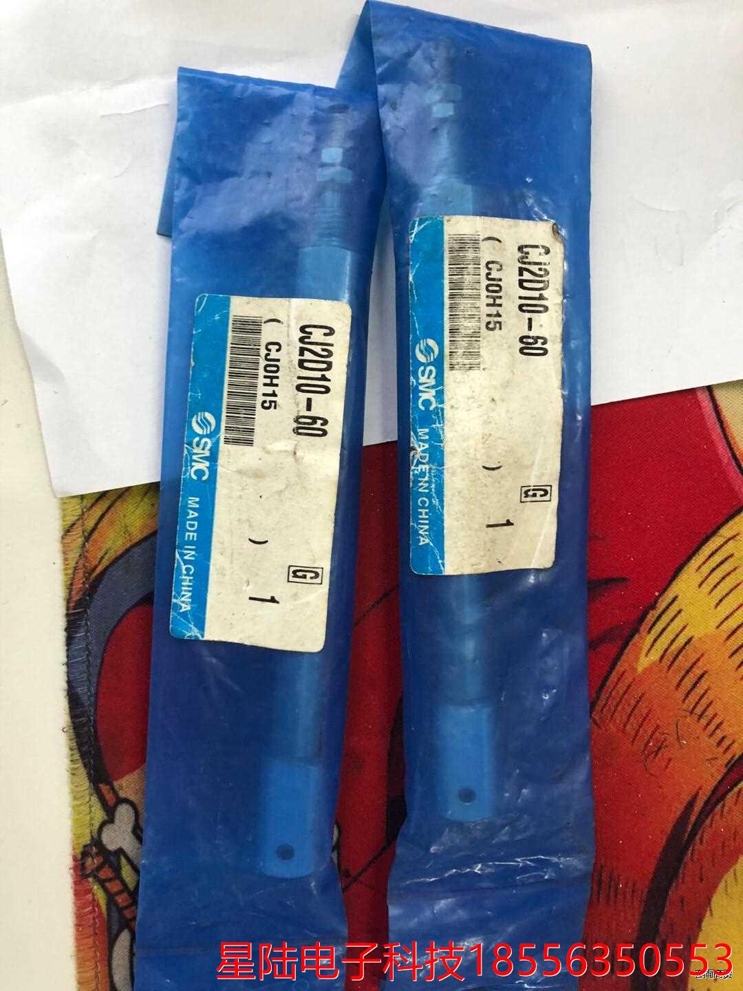 CJ2D10-60 SMC原装正品老款气缸