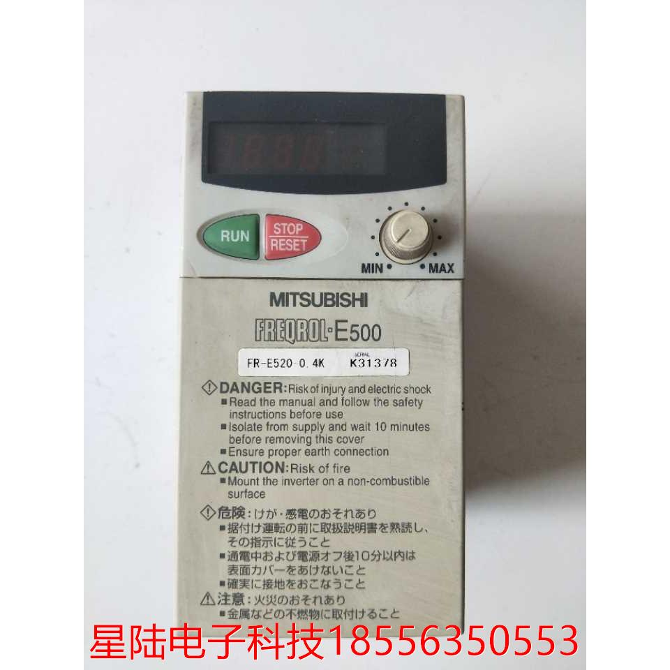 拆机正品 三菱 FR-E520-0.4K 实物拍摄 现货包好