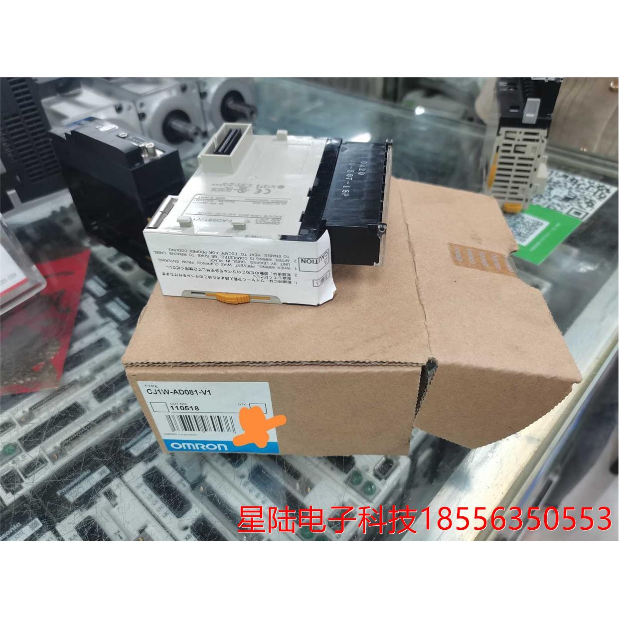 CJ1W-AD081 041-V1  信号反应灵敏 非常好用 议价