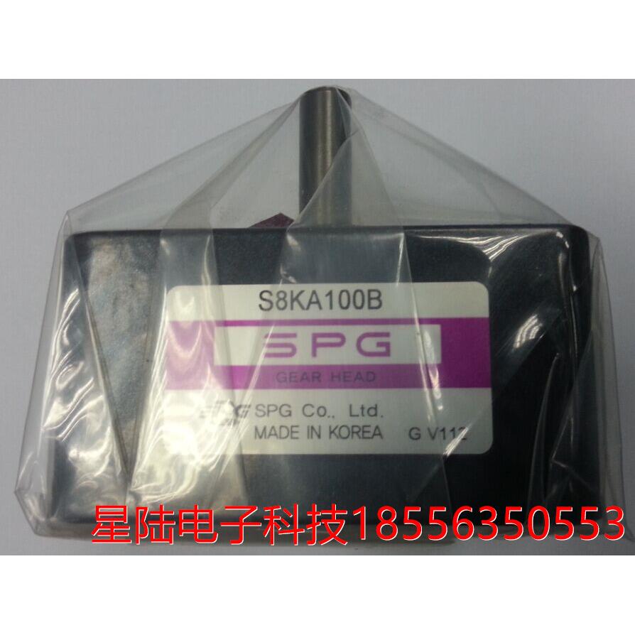 S8KA100B SPG减速机 25W电机配套齿轮箱 100比 韩国原装全新进口