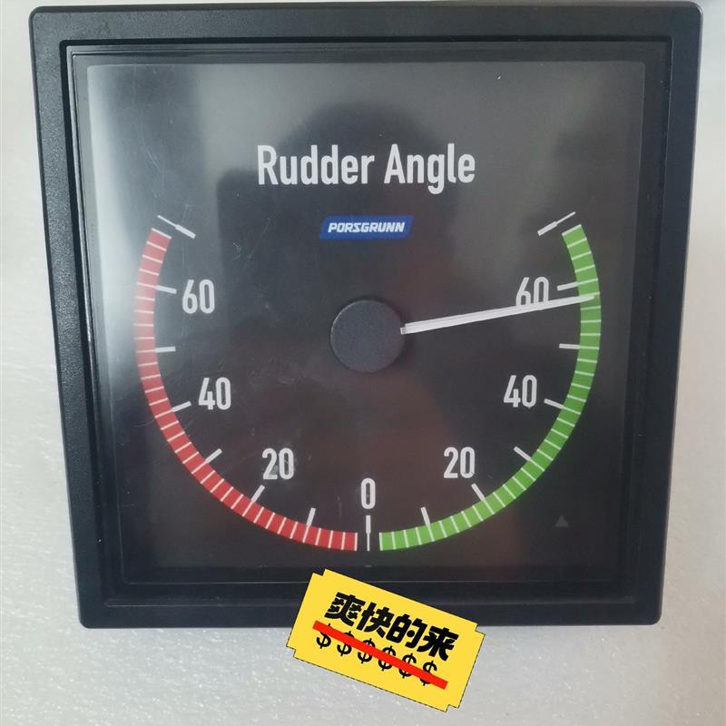 议价deif 丹控XL144 Rudder Angle 表