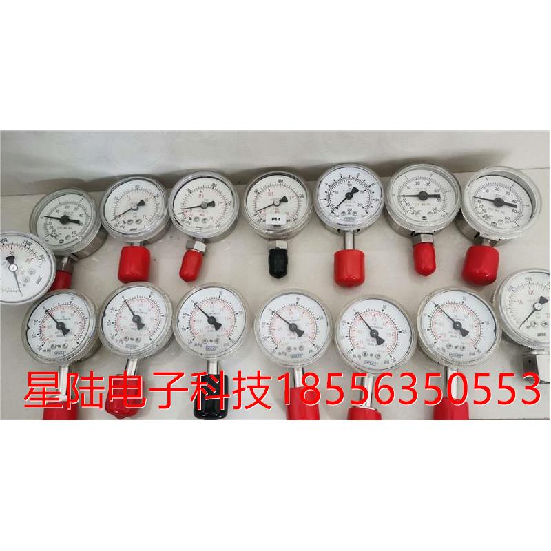 拆机件 WIKA威卡/NKS/WISE 轴向特气压力表 径向
