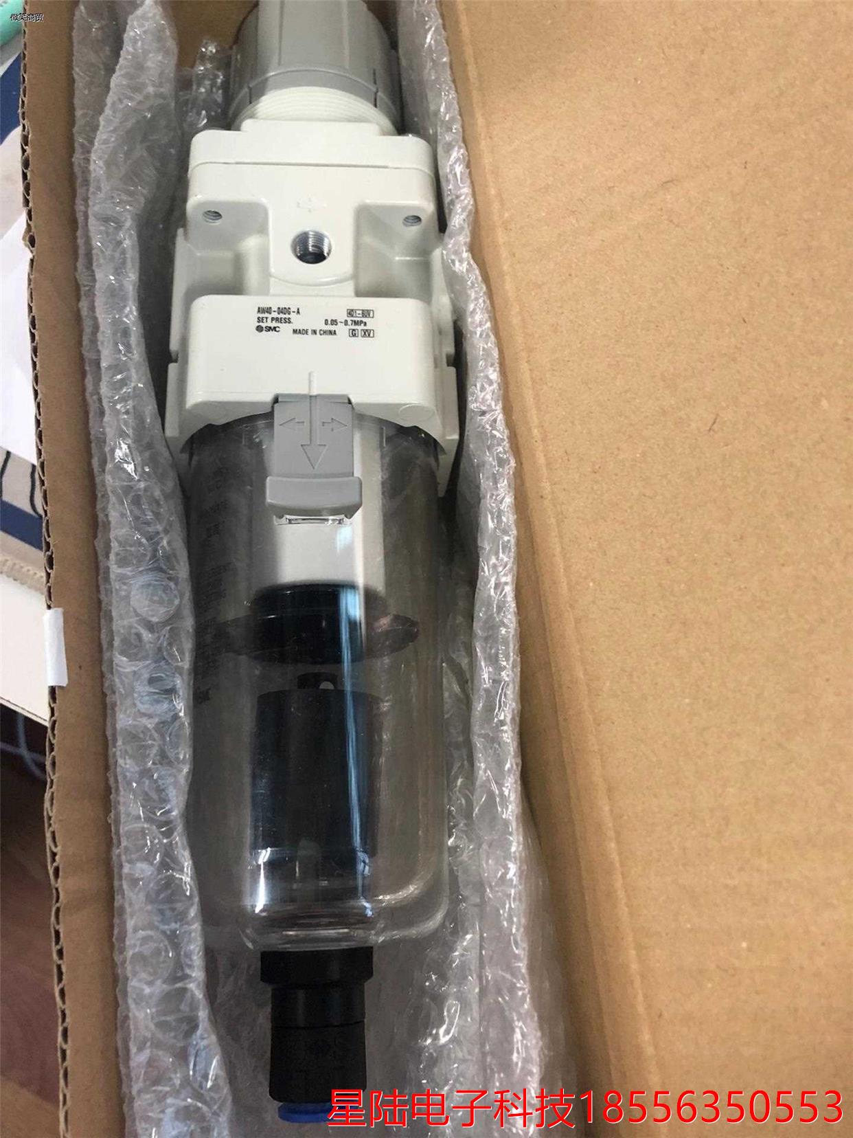 全新原装正品SMC过滤器 AFM40-03-A AW40-0