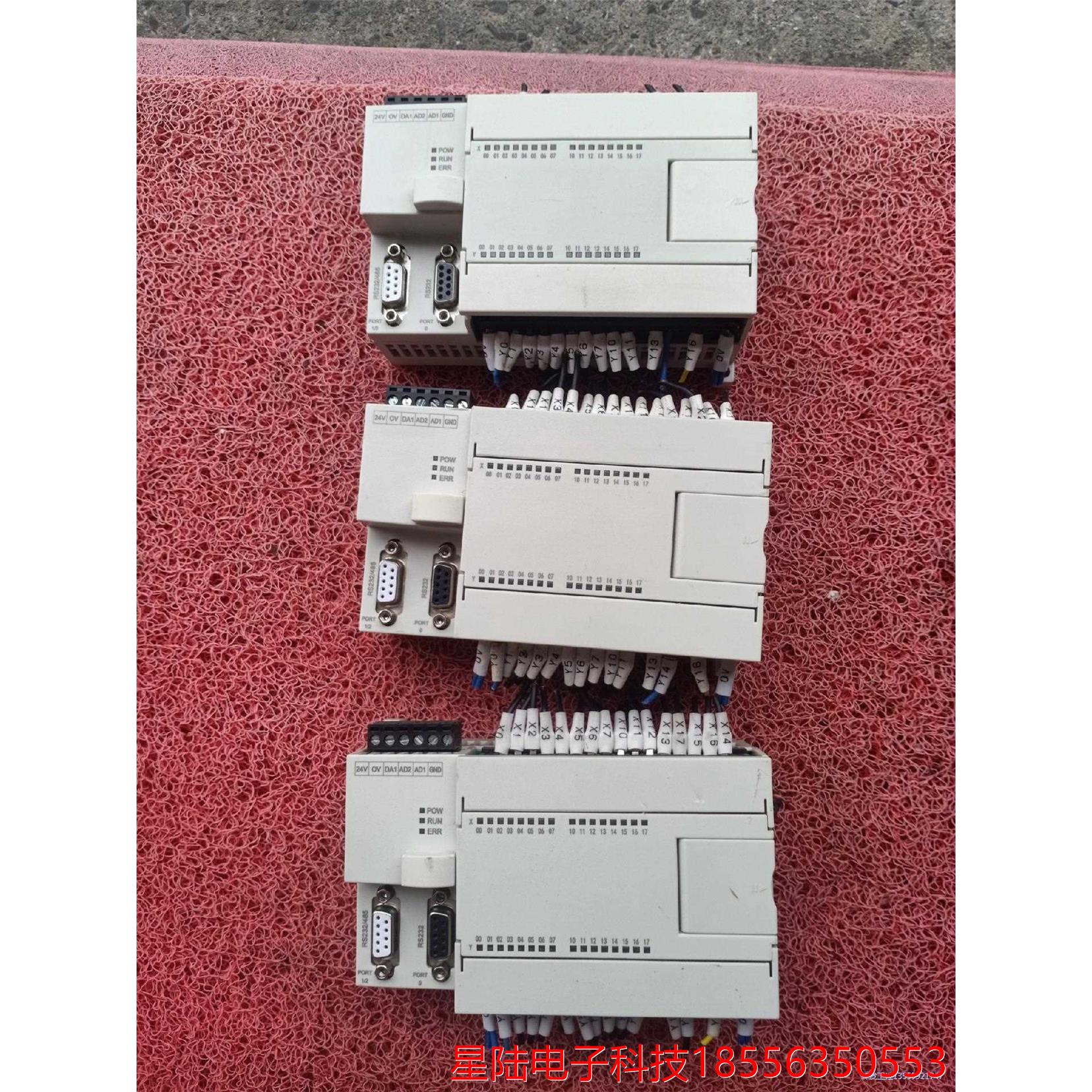 磐控plc   mx100-32成色如图 拆机所得功能包好共议价商品