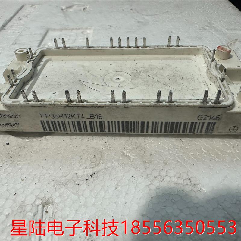 FP35R12KT4-B16 FP50R12KT4-B16