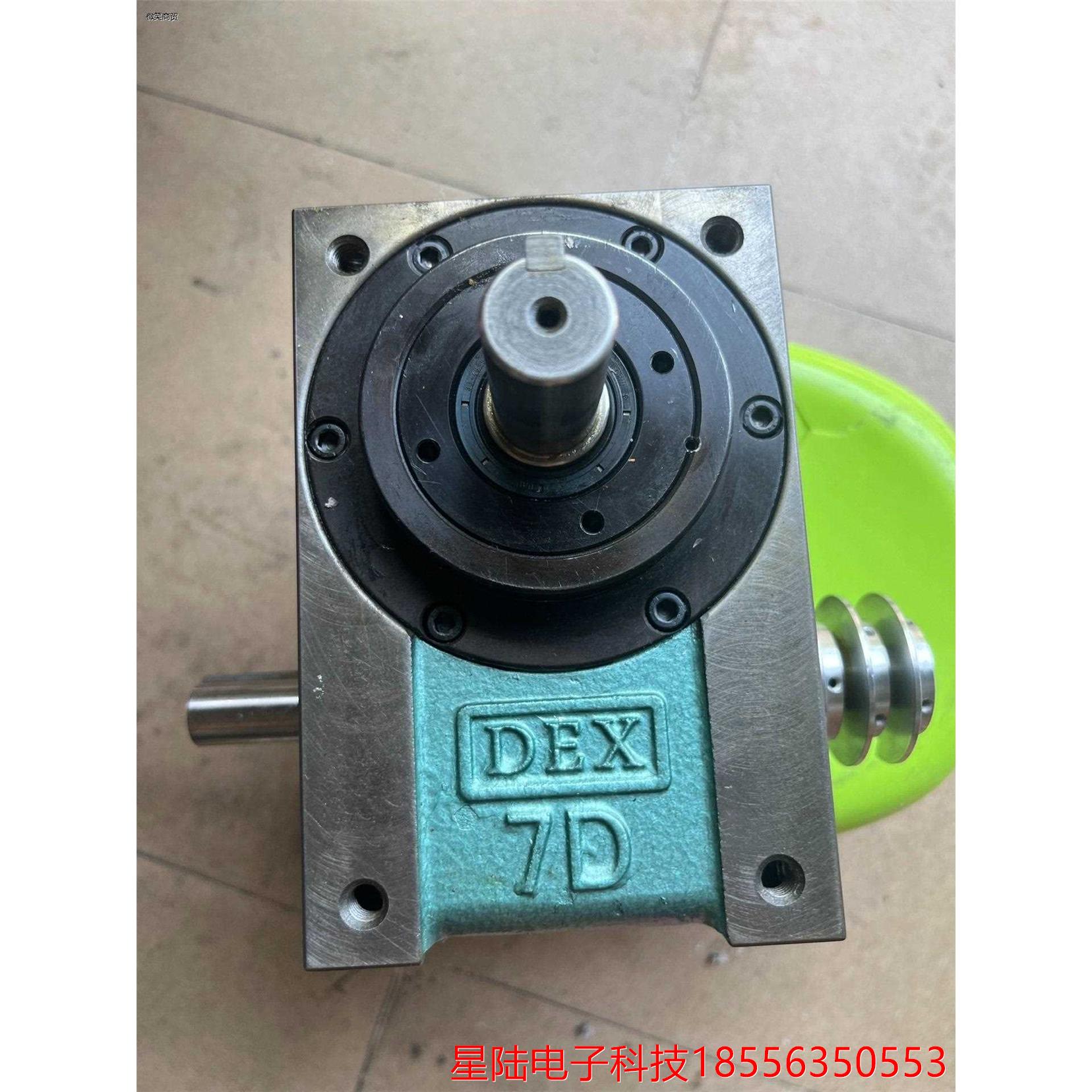 台湾DEX德士DF凸缘型分割器 7DF 4-240-L， 4