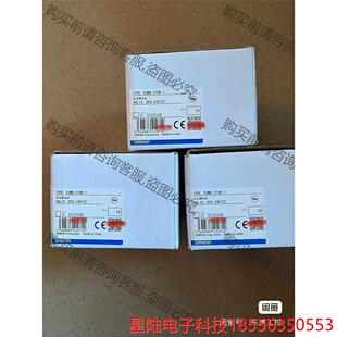 固態(tài)繼電器 議價(jià)產(chǎn)品 正品 全新原裝