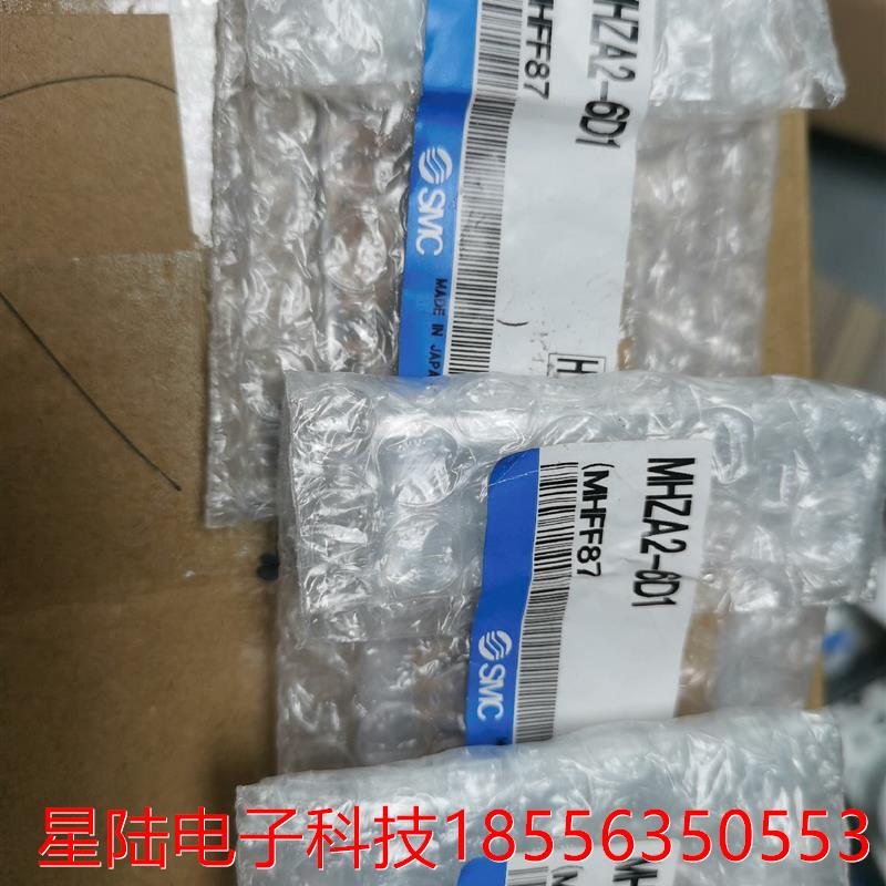 SMC气缸 MHZA2-6D1,全新原装正品SMC气动手指,