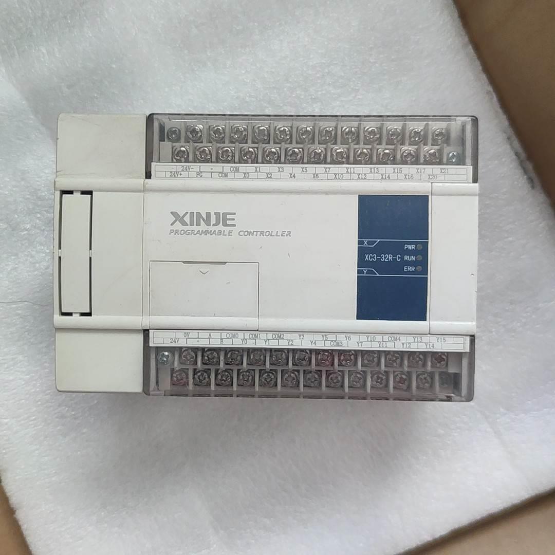 信捷PLC，XC3-32R-C，直流电源型，看上直接拍议价