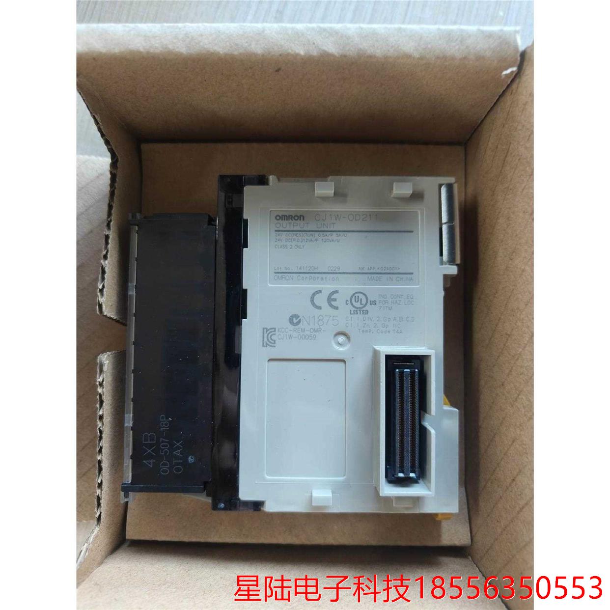 CJ1W-OD211IO模块，现货全新正品，标签被斯坏