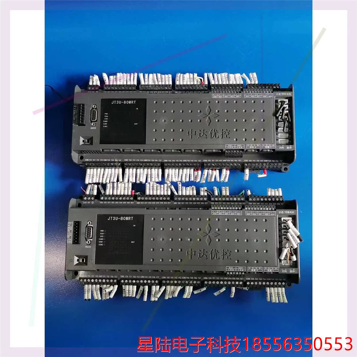 JT3U-80MRT-16MT-5TK-5AD-2DA，中达