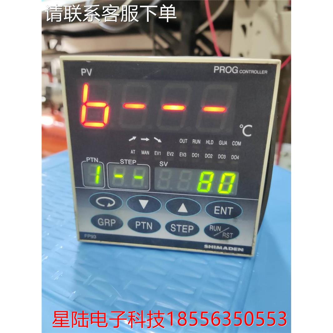 议价出售岛电日本原装FP93-8P-90-0000多段温控表