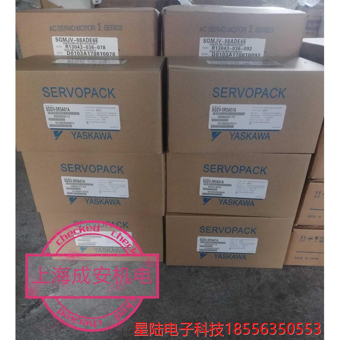 包邮原装安川伺服驱动器 SGDL-04AP 400W 现货包邮欢迎议价