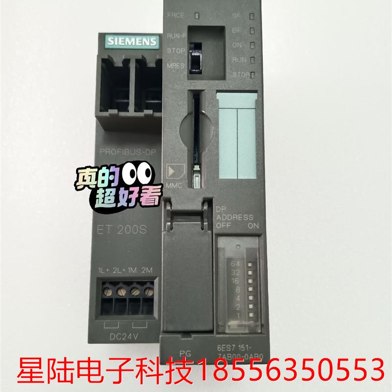 151-7AB00IM 151 CPU FO模块