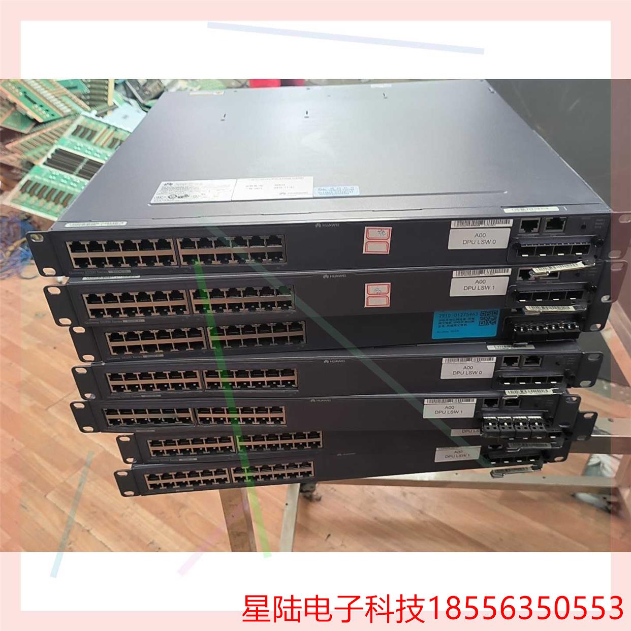 S5328C-SI 24口千兆电口 4SF