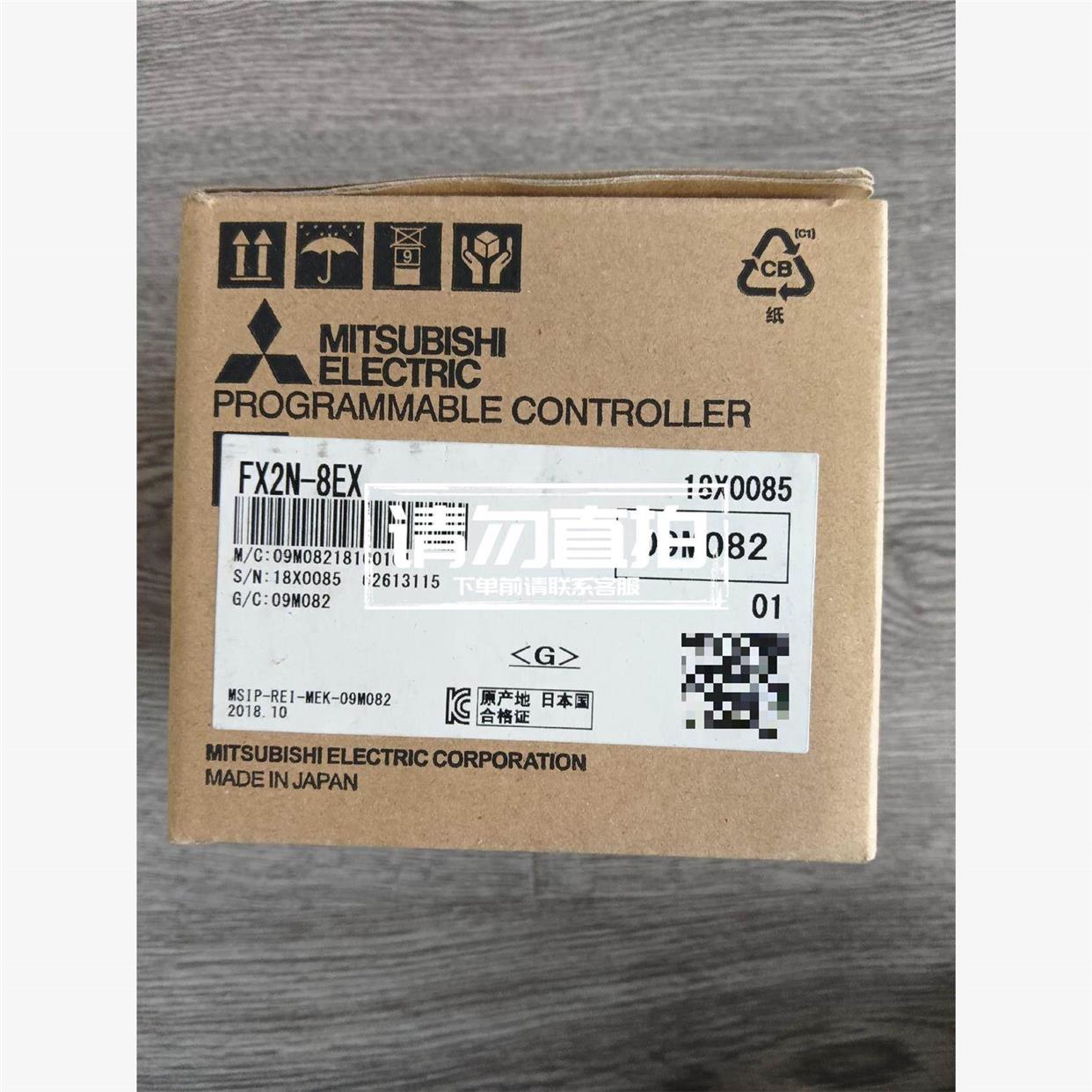 议价FX2N-8EX 全新原装.