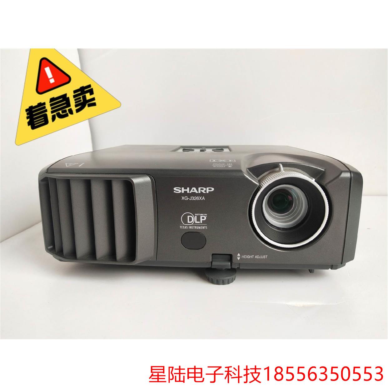 sharp XG－J326xa 3200流明高清教育教