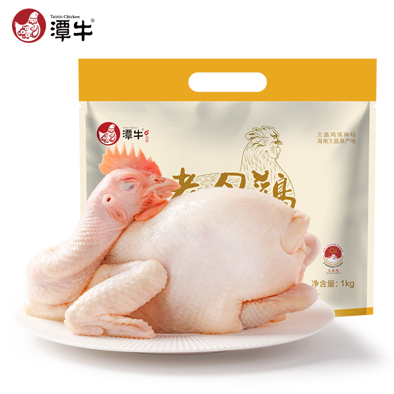 潭牛文昌360天老母鸡2斤/只