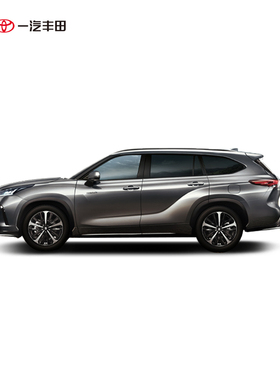 【全款】一汽丰田 CROWN KLUGER 皇冠陆放