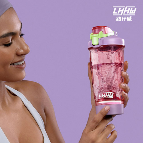 【激发运动热情】3秒搅拌超预期