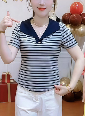 海军风条纹短袖翻领显瘦女士T恤
