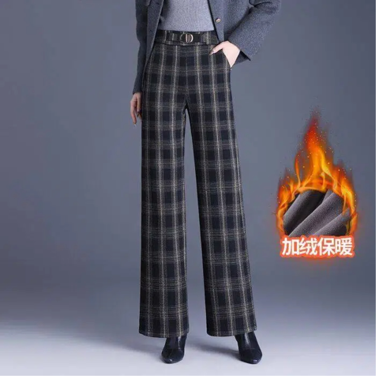 百搭格子阔腿直筒裤加厚加绒女裤