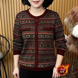 2025冬季德绒中老年妈妈装洋气长袖加绒打底时尚女装百搭保暖上衣