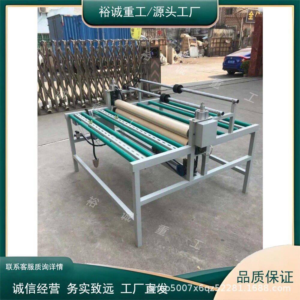 全自动控温玻璃覆膜机橱柜门板贴膜晶钢门移门瓷砖双面冷热裱膜机