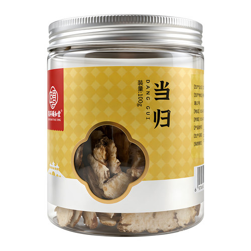 联环颐和堂当归100g甘肃当归切片瓶装正品旗舰店