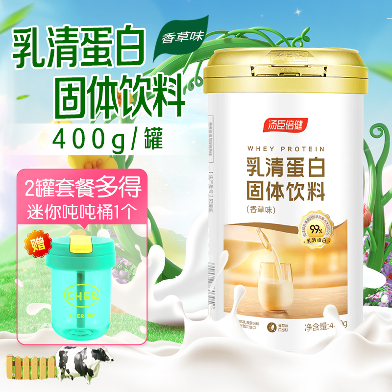 ζ ɫ 嵰400g194Ԫ2(97Ԫ/)