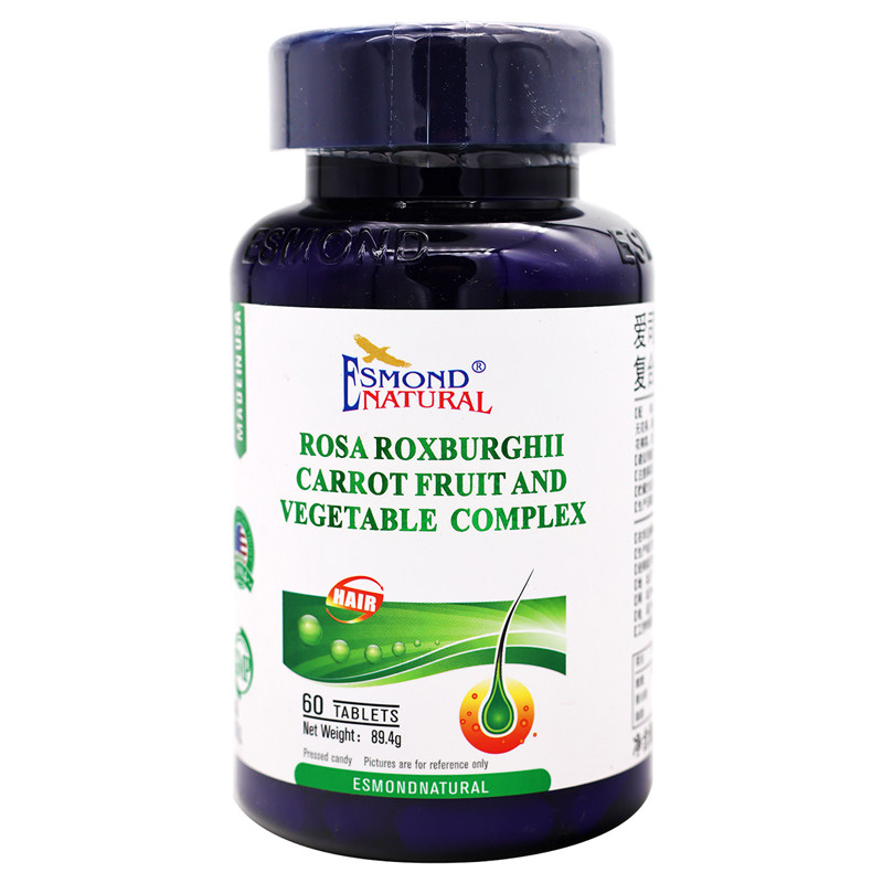 美国原装进口爱司盟牌刺梨胡萝卜复合果蔬片压片糖果60片旗舰店