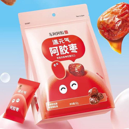 东阿阿胶遇元气阿胶枣62g/袋枣香浓郁软糯可口单粒包装便携