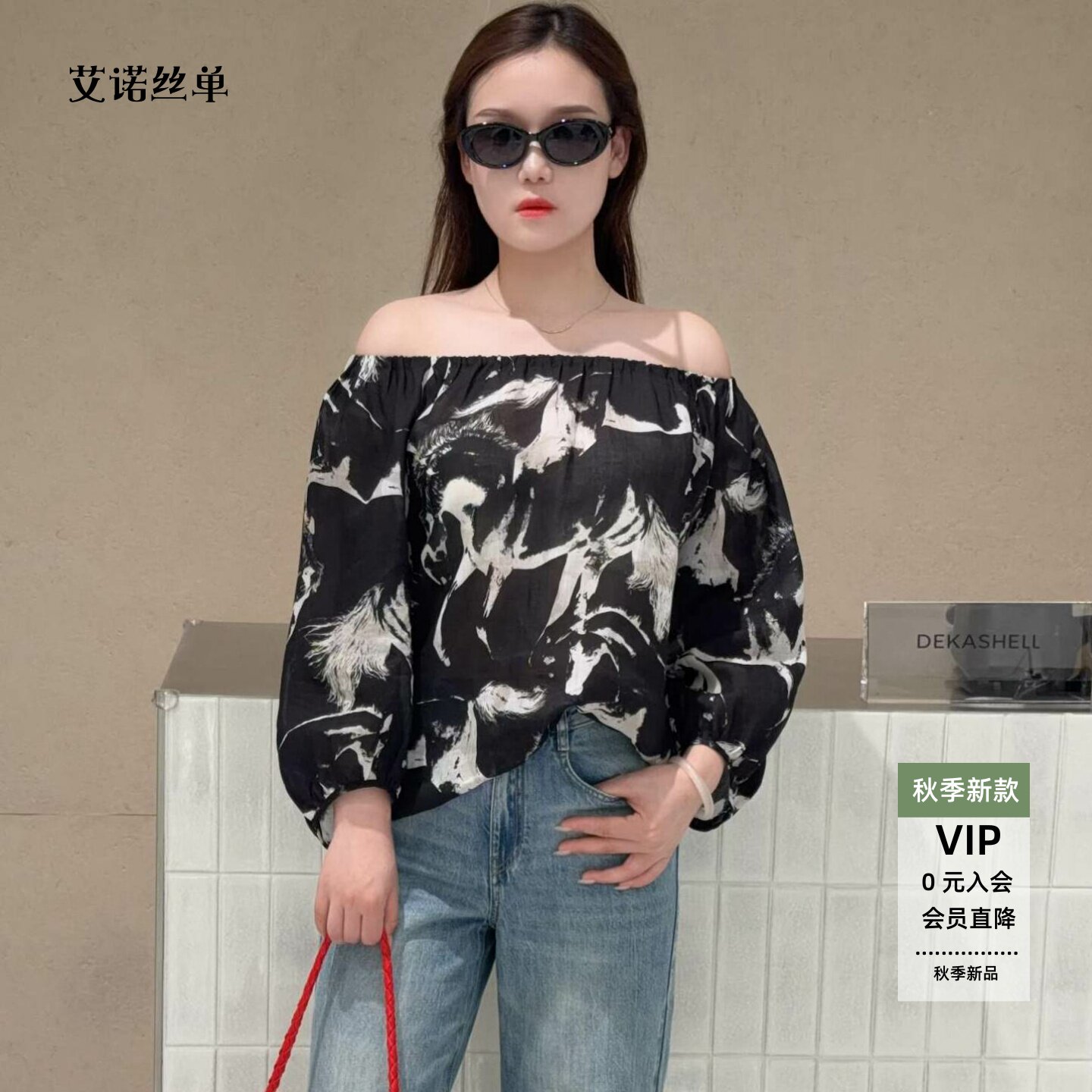 衬衫女时尚优雅气质小众上衣
