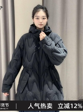 【糯米波波】TTP家奥特莱斯商场同款2025冬羽绒服中长TTAC11190Y