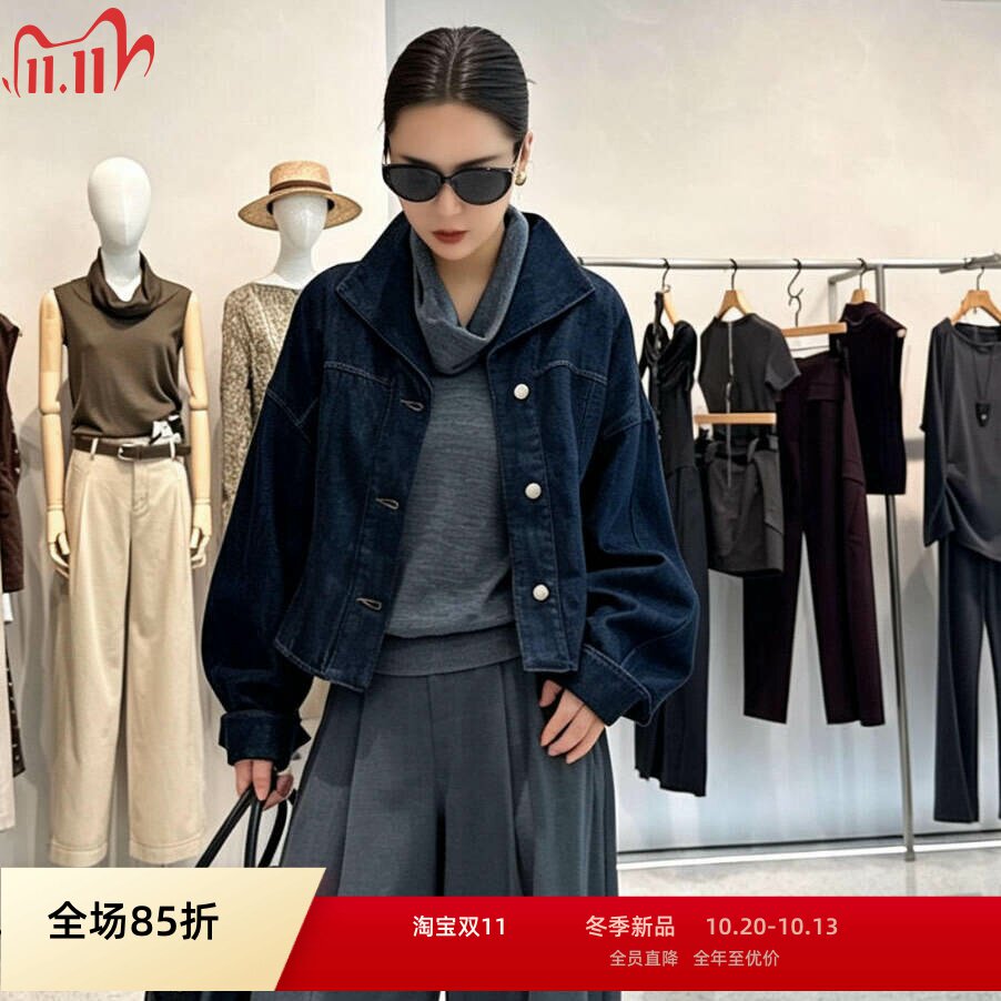 2026秋款短款牛仔外套BR103125