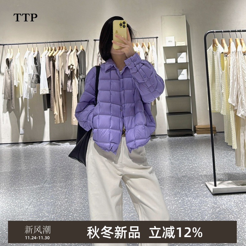 商场同款25秋新品轻薄羽绒服