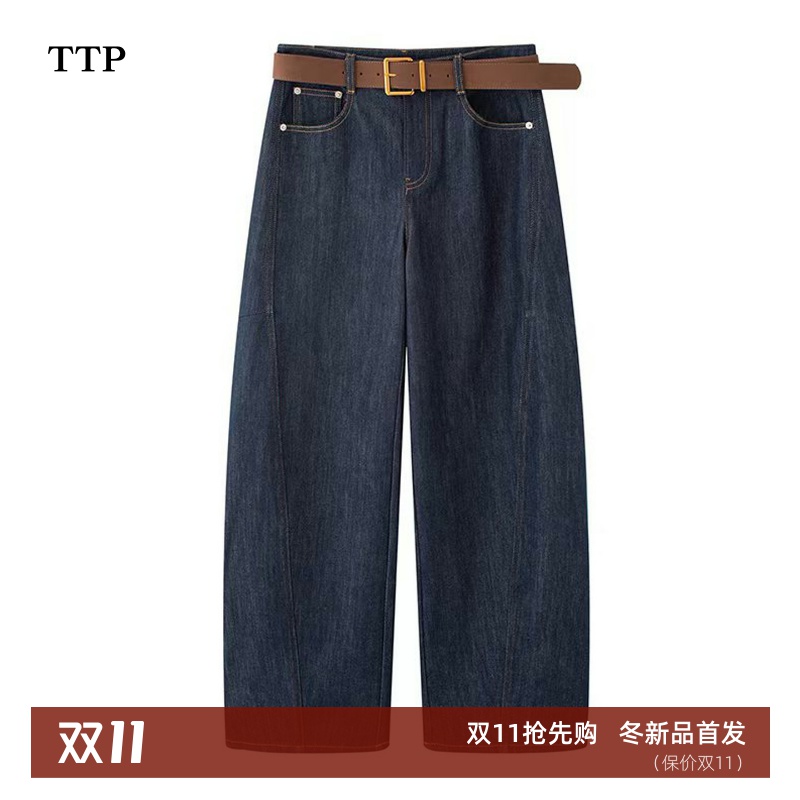 高腰显瘦直筒裤牛仔裤女