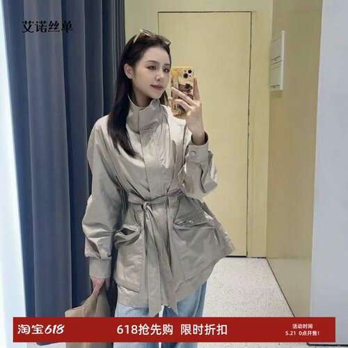 春季新款中长款腰带立领风衣外套