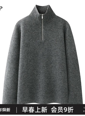 TTP家奥特莱斯商场同款2025冬新品羊绒羊毛针织衫宽松TTB311470