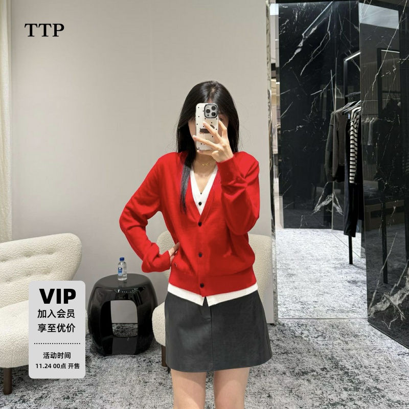 美丽诺绵羊毛假两件短款针织开衫