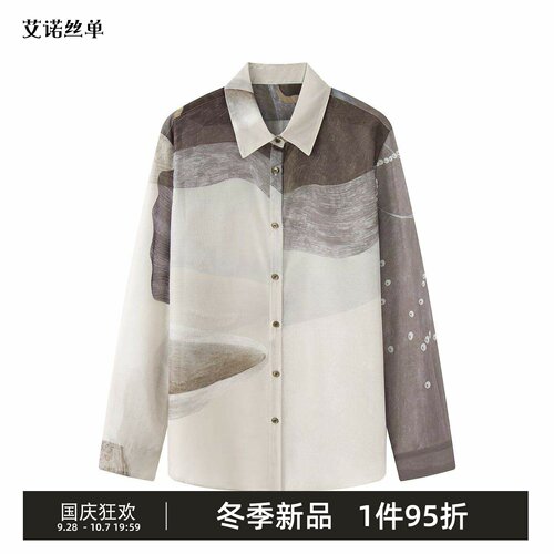 衬衫女复古印花TT7211600