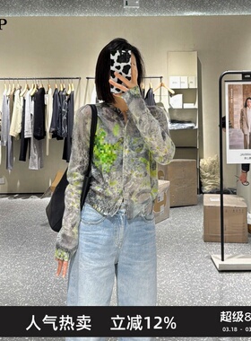 TTP家奥特莱斯商场同款2025秋新品毛针织开衫花卉图案TT3312930